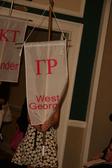 Gamma Rho Chapter Flag in Convention Parade Photograph 1, July 2006 (image)