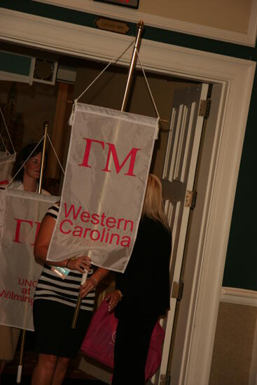 Gamma Mu Chapter Flag in Convention Parade Photograph 1, July 2006 (image)