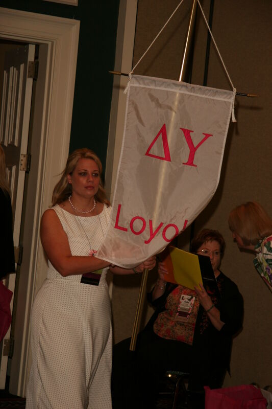 July 2006 Delta Upsilon Chapter Flag in Convention Parade Photograph 1 Image