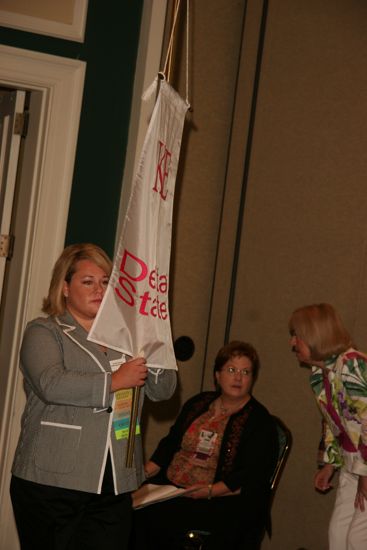 Kappa Epsilon Chapter Flag in Convention Parade Photograph 1, July 2006 (image)