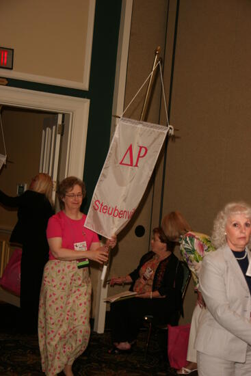 Delta Rho Chapter Flag in Convention Parade Photograph 1, July 2006 (image)