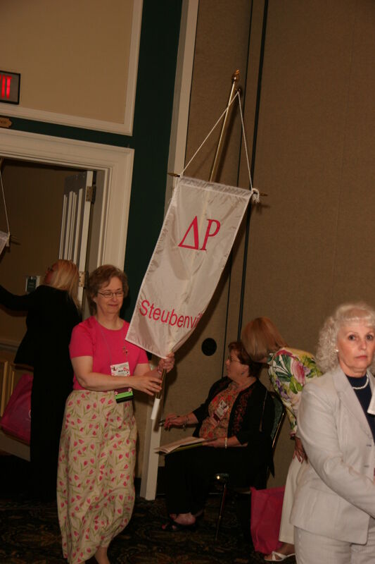 July 2006 Delta Rho Chapter Flag in Convention Parade Photograph 1 Image