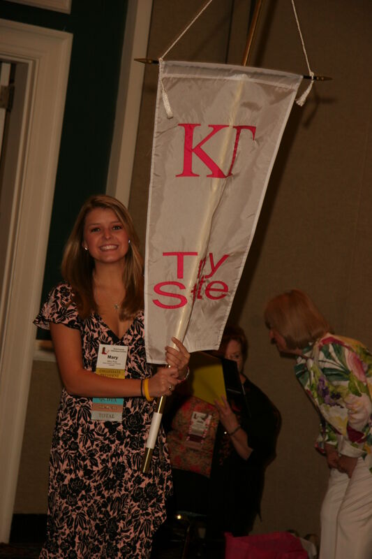 Kappa Gamma Chapter Flag in Convention Parade Photograph 1, July 2006 (Image)