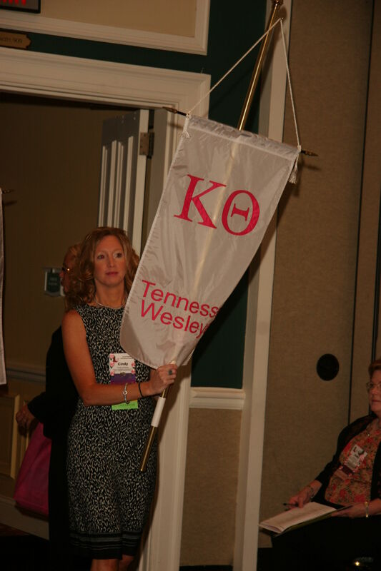 Kappa Theta Chapter Flag in Convention Parade Photograph 1, July 2006 (Image)