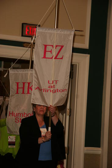 Epsilon Zeta Chapter Flag in Convention Parade Photograph 1, July 2006 (image)