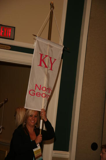 Kappa Upsilon Chapter Flag in Convention Parade Photograph 1, July 2006 (image)