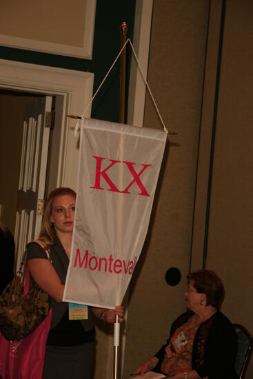 Kappa Chi Chapter Flag in Convention Parade Photograph 1, July 2006 (image)