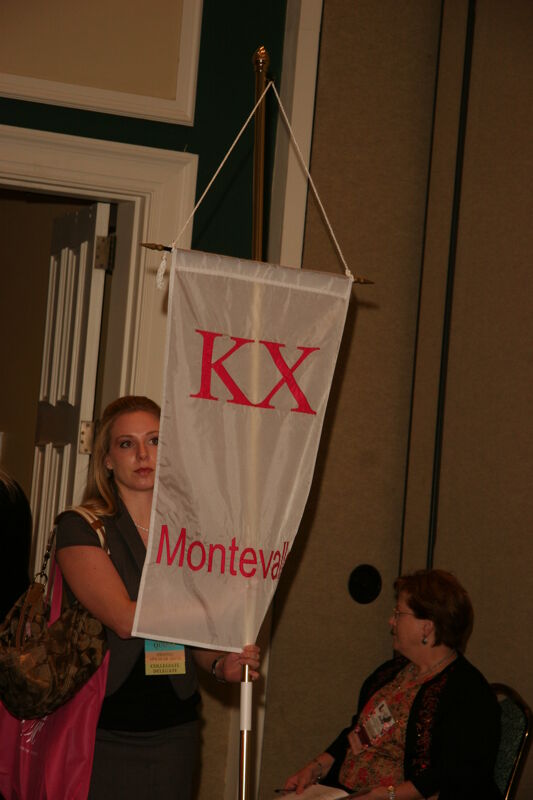 Kappa Chi Chapter Flag in Convention Parade Photograph 1, July 2006 (Image)