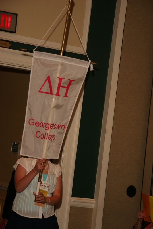 Delta Eta Chapter Flag in Convention Parade Photograph 1, July 2006 (Image)
