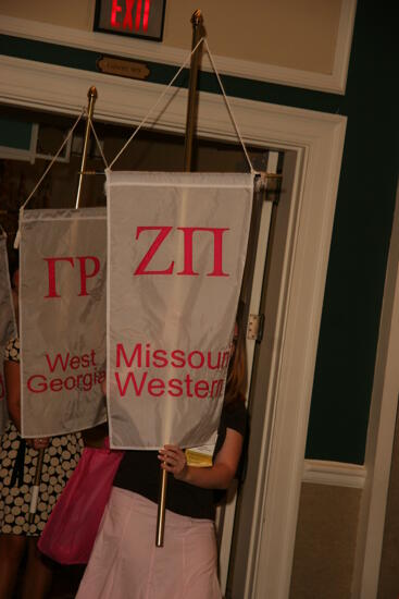 Zeta Pi Chapter Flag in Convention Parade Photograph, July 2006 (image)