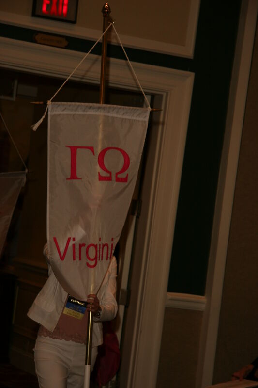 July 2006 Gamma Omega Chapter Flag in Convention Parade Photograph Image
