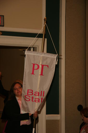 Rho Gamma Chapter Flag in Convention Parade Photograph 1, July 2006 (image)