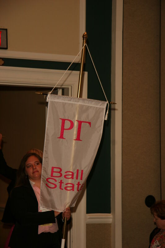 Rho Gamma Chapter Flag in Convention Parade Photograph 1, July 2006 (Image)