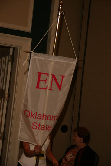 Epsilon Nu Chapter Flag in Convention Parade Photograph 1, July 2006 (image)