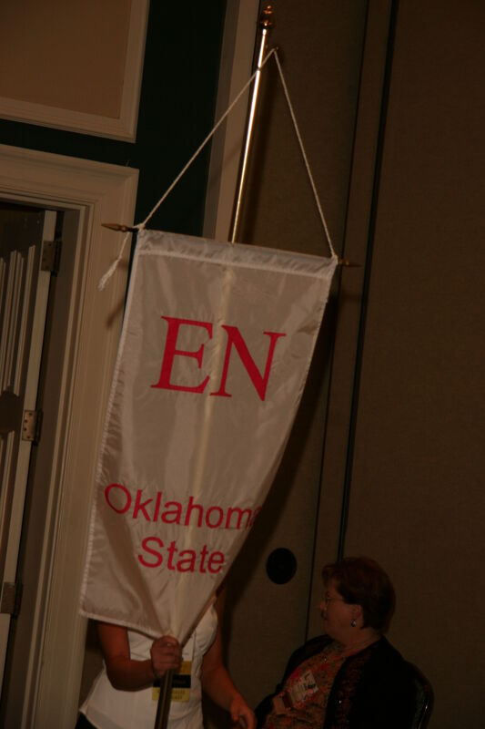 Epsilon Nu Chapter Flag in Convention Parade Photograph 1, July 2006 (Image)