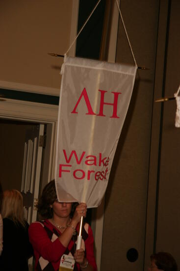 Lambda Eta Chapter Flag in Convention Parade Photograph 1, July 2006 (image)