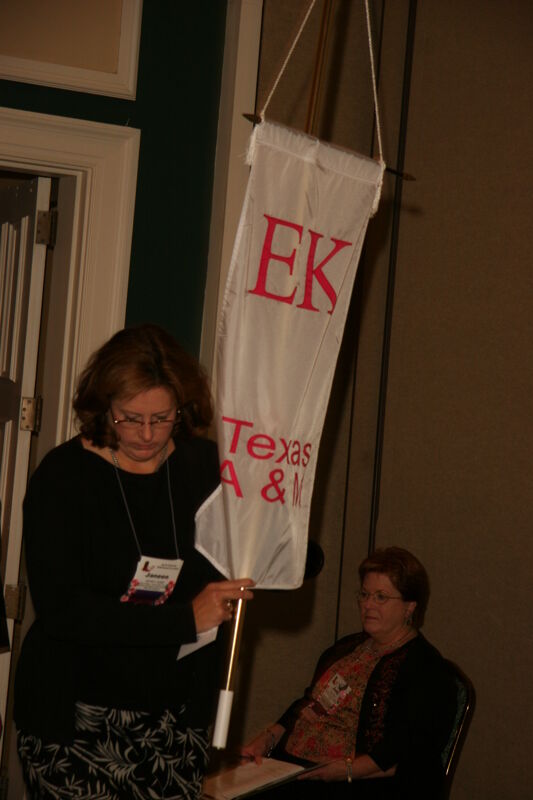 Epsilon Kappa Chapter Flag in Convention Parade Photograph 1, July 2006 (Image)
