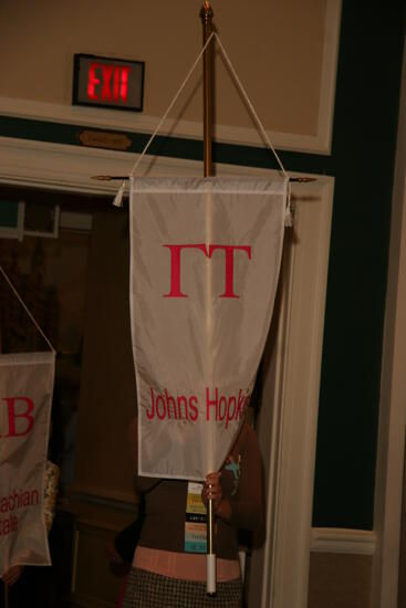 Gamma Tau Chapter Flag in Convention Parade Photograph 1, July 2006 (image)