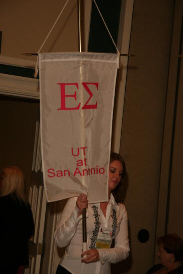 Epsilon Sigma Chapter Flag in Convention Parade Photograph 1, July 2006 (image)