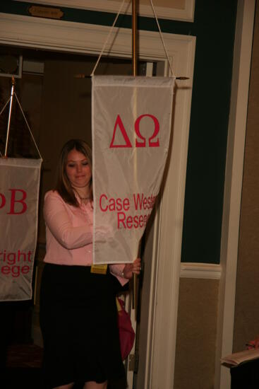 Delta Omega Chapter Flag in Convention Parade Photograph 1, July 2006 (image)