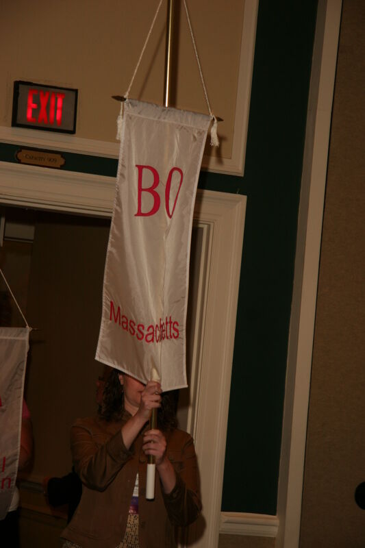 Beta Omicron Chapter Flag in Convention Parade Photograph 1, July 2006 (Image)