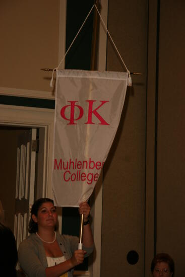 Phi Kappa Chapter Flag in Convention Parade Photograph 1, July 2006 (image)