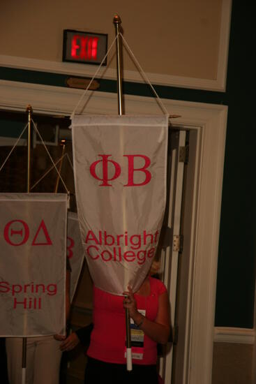 Phi Beta Chapter Flag in Convention Parade Photograph 1, July 2006 (image)