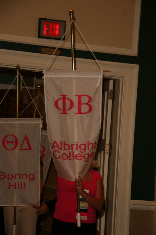 July 2006 Phi Beta Chapter Flag in Convention Parade Photograph 1 Image