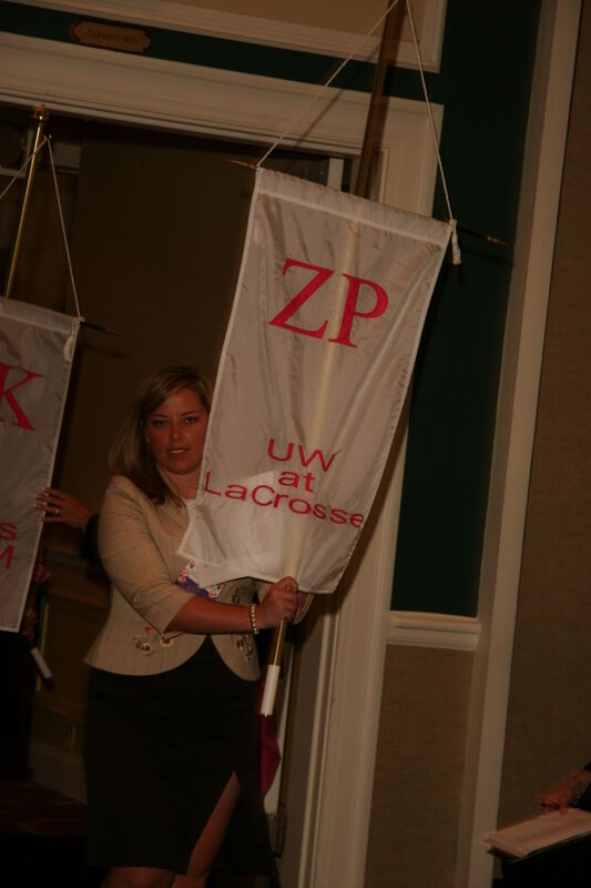 Zeta Rho Chapter Flag in Convention Parade Photograph 1, July 2006 (Image)