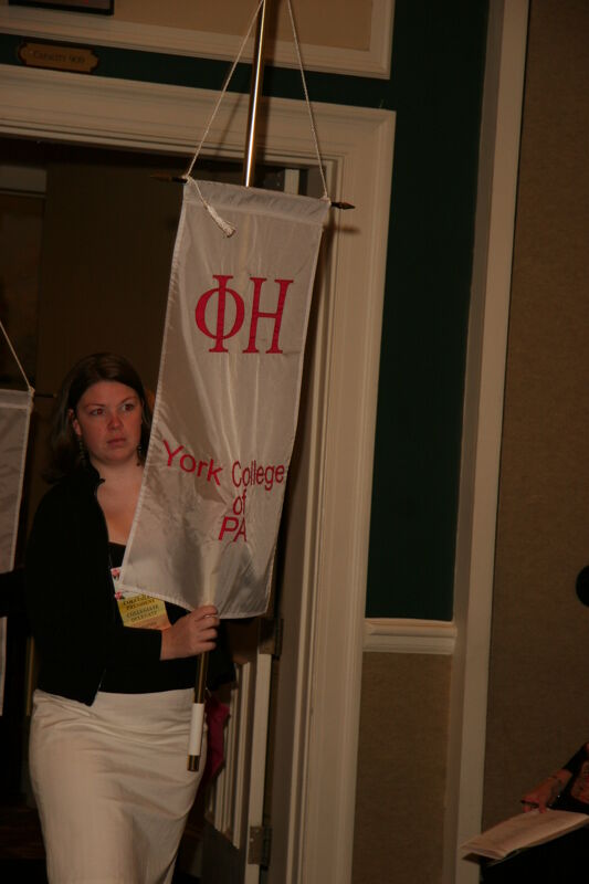 Phi Eta Chapter Flag in Convention Parade Photograph 1, July 2006 (Image)