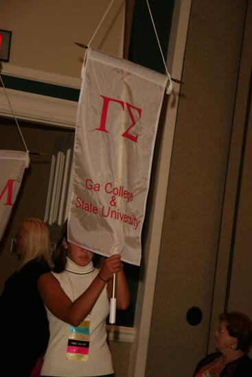 Gamma Sigma Chapter Flag in Convention Parade Photograph 1, July 2006 (image)