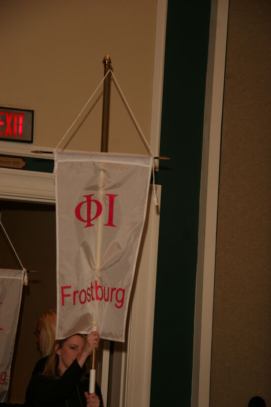Phi Iota Chapter Flag in Convention Parade Photograph 1, July 2006 (Image)