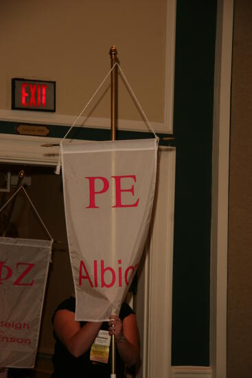 Rho Epsilon Chapter Flag in Convention Parade Photograph, July 2006 (image)