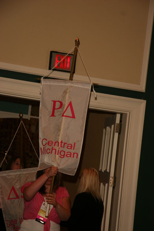 Rho Delta Chapter Flag in Convention Parade Photograph 1, July 2006 (Image)