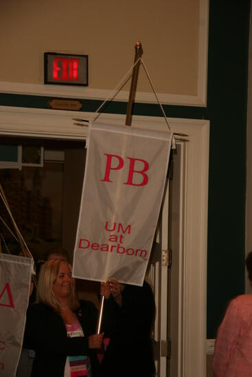 Rho Beta Chapter Flag in Convention Parade Photograph 1, July 2006 (image)