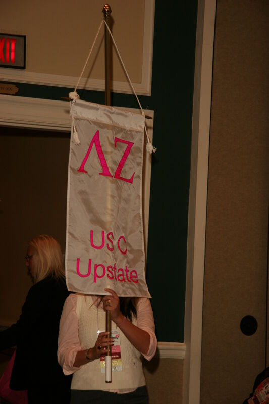 Lambda Zeta Chapter Flag in Convention Parade Photograph, July 2006 (Image)