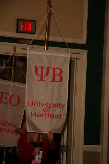 Psi Beta Chapter Flag in Convention Parade Photograph 1, July 2006 (image)