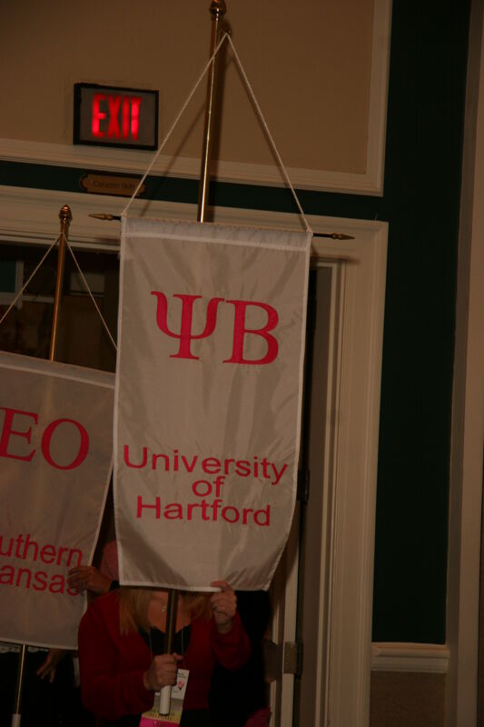 Psi Beta Chapter Flag in Convention Parade Photograph 1, July 2006 (Image)