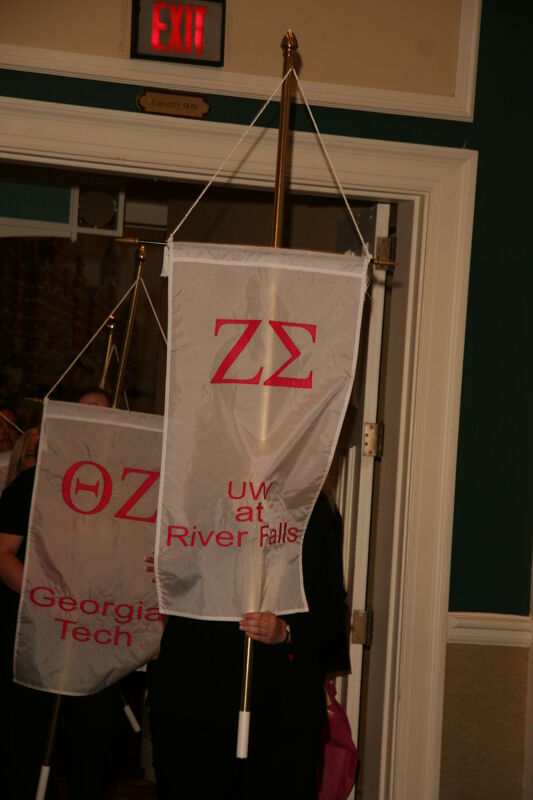 Zeta Sigma Chapter Flag in Convention Parade Photograph, July 2006 (Image)