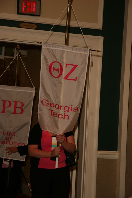 July 2006 Theta Zeta Chapter Flag in Convention Parade Photograph Image