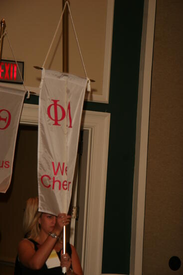 Phi Lambda Chapter Flag in Convention Parade Photograph 1, July 2006 (image)