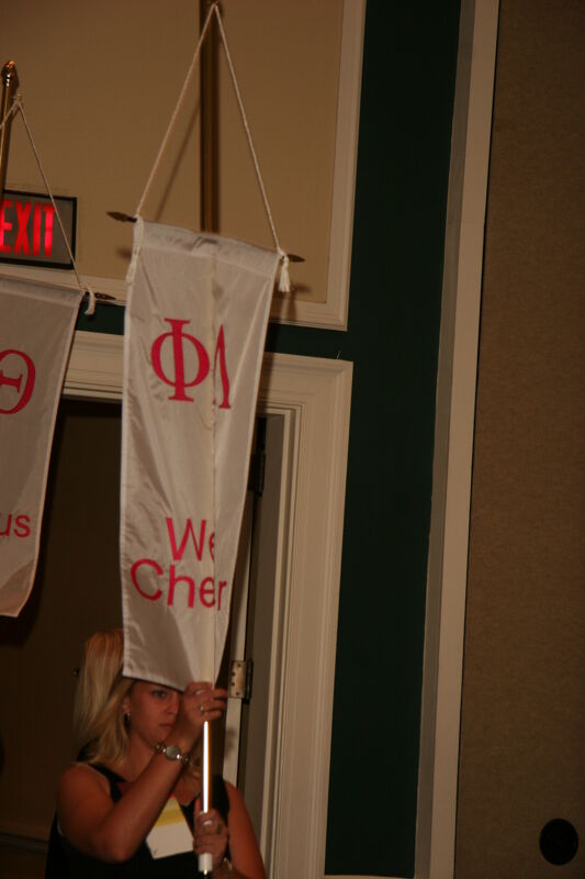 Phi Lambda Chapter Flag in Convention Parade Photograph 1, July 2006 (Image)