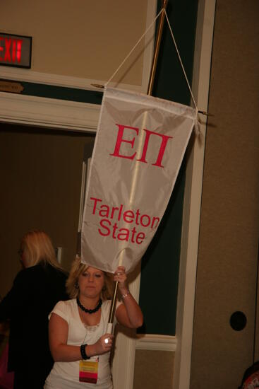 Epsilon Pi Chapter Flag in Convention Parade Photograph 1, July 2006 (image)