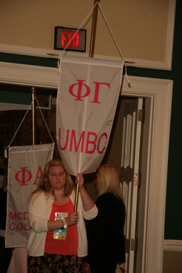 Phi Gamma Chapter Flag in Convention Parade Photograph 1, July 2006 (image)