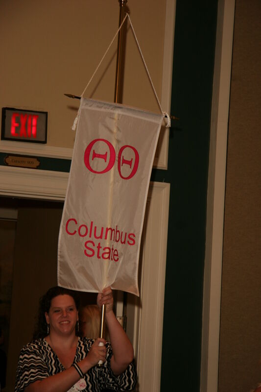 Theta Theta Chapter Flag in Convention Parade Photograph 1, July 2006 (Image)