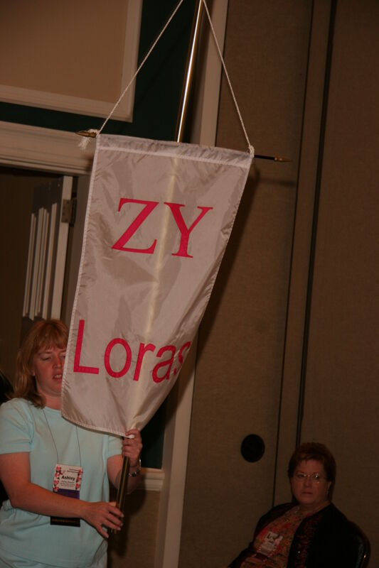 Zeta Upsilon Chapter Flag in Convention Parade Photograph 1, July 2006 (Image)