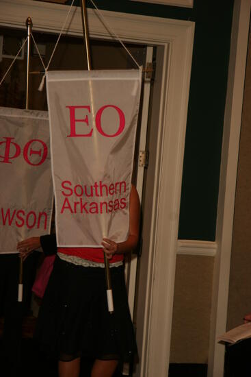 Epsilon Omicron Chapter Flag in Convention Parade Photograph 1, July 2006 (image)