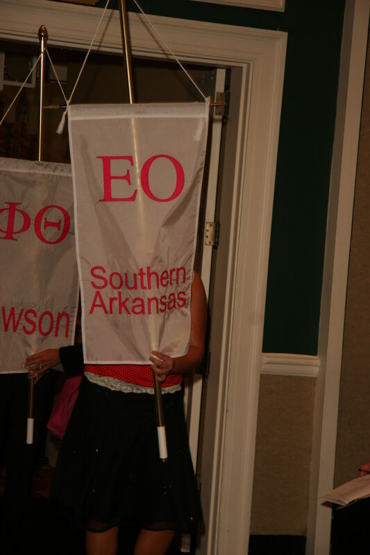 Epsilon Omicron Chapter Flag in Convention Parade Photograph 1, July 2006 (Image)