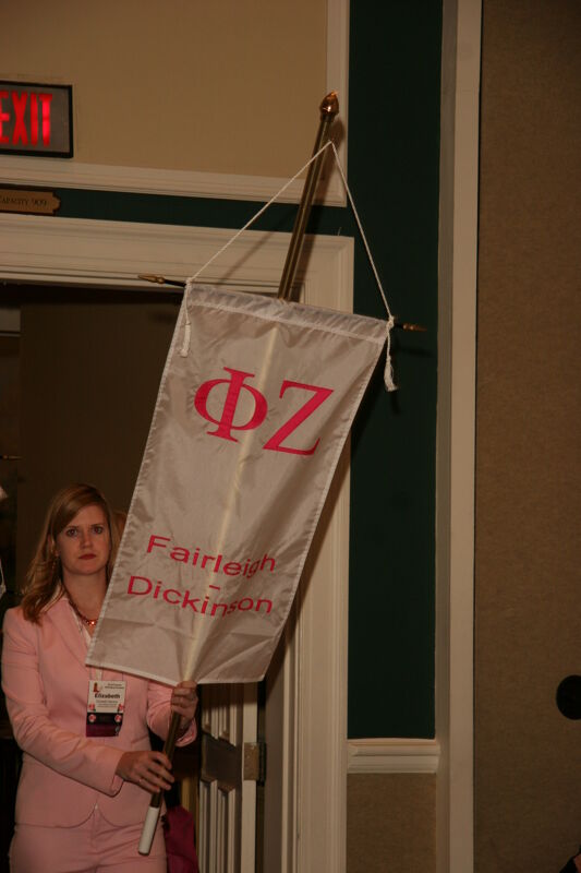 Phi Zeta Chapter Flag in Convention Parade Photograph 1, July 2006 (Image)