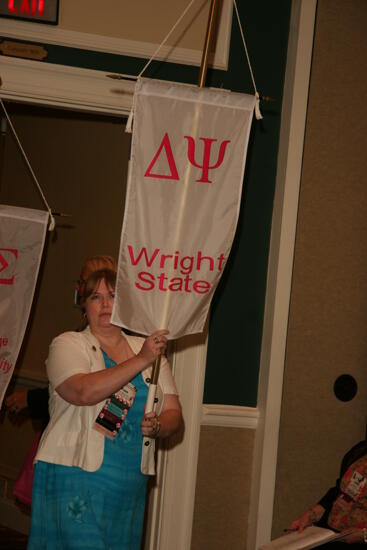 Delta Psi Chapter Flag in Convention Parade Photograph 1, July 2006 (image)